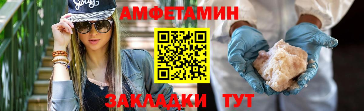 МЕФ Екатеринбург