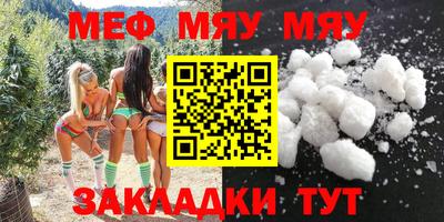 метадон Балашиха