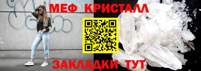 метадон Балашиха