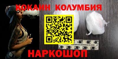 метадон Балашиха