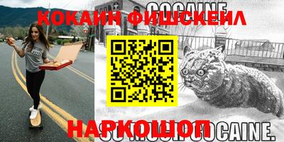 тгк Балаково