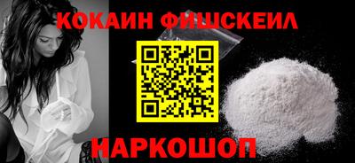 метадон Балашиха