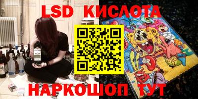 метадон Балашиха