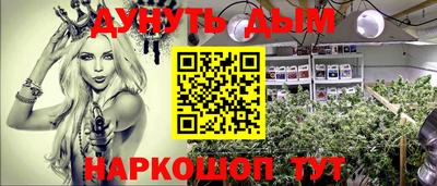 бутик Добрянка