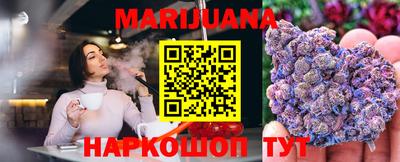метадон Балашиха