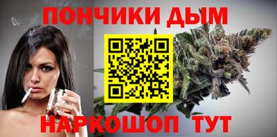 тгк Балаково