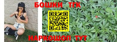 тгк Балаково