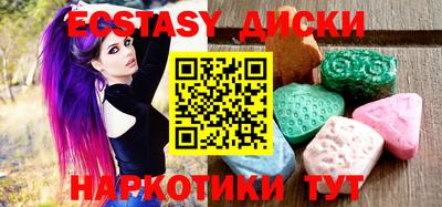 метадон Балашиха