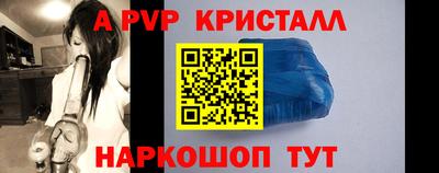 метадон Балашиха
