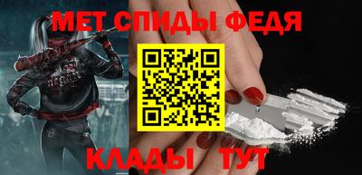 тгк Балаково