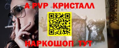 метадон Балашиха