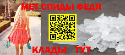 метадон Балашиха