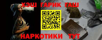 метадон Балашиха