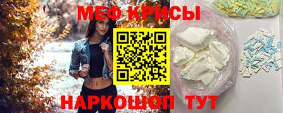 ПСИЛОЦИБИНОВЫЕ ГРИБЫ Дмитров