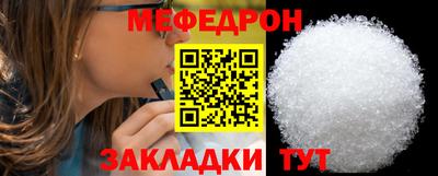 метадон Балашиха